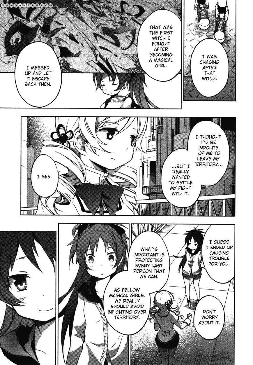 Mahou Shoujo Madoka Magica - The Different Story Chapter 1 36